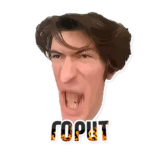 🔥 Стикер «Дельфин под спайсом» для Telegram