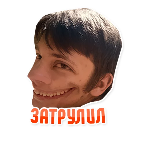 👻 Стикер «Дельфин под спайсом» для Telegram
