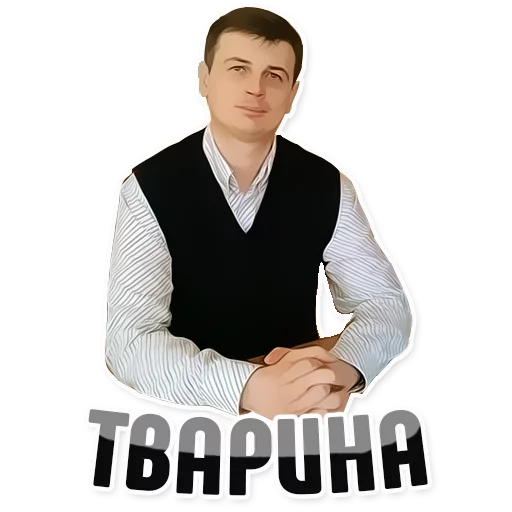 😺 Стикер «Дельфин под спайсом» для Telegram
