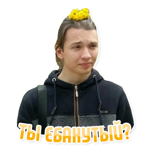 😳 Стикер «Дельфин под спайсом» для Telegram