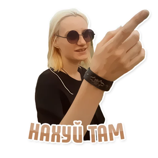 🖕 Стикер «Дельфин под спайсом» для Telegram