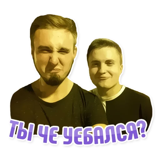 🙃 Стикер «Дельфин под спайсом» для Telegram