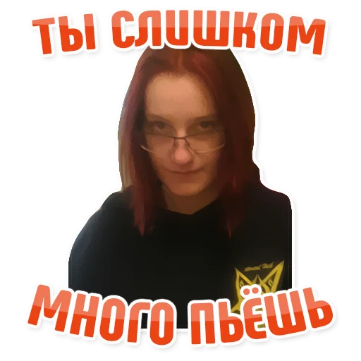 😱 Стикер «Дельфин под спайсом» для Telegram
