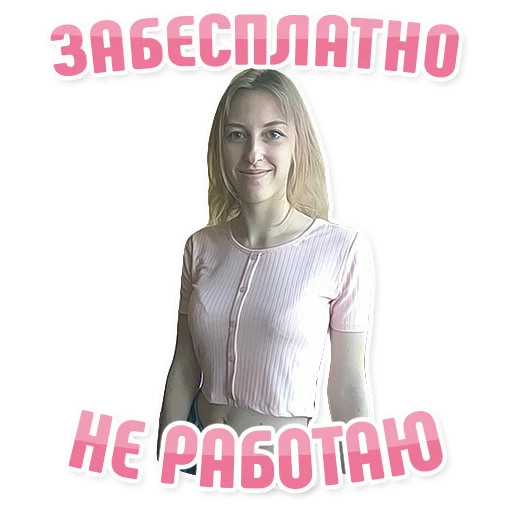 🤑 Стикер «Дельфин под спайсом» для Telegram