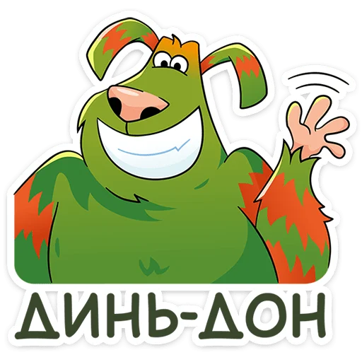 Стикерпак Домовячьи радости с Финником&amp;; для Telegram — скачать