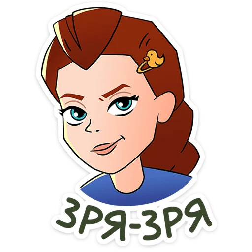 🫤 Стикер «Домовячьи радости с Финником&;» для Telegram
