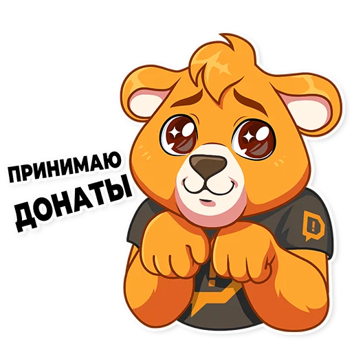 🥺 Стикер «Donation Alerts» для Telegram