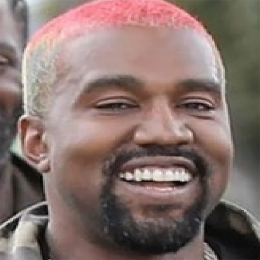 🙏 Стикер «DONDA» для Telegram