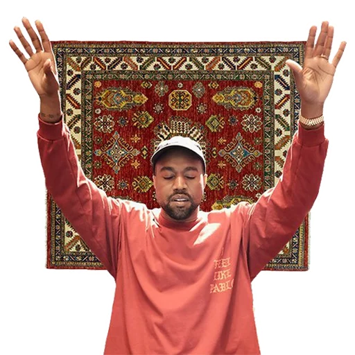 🙏 Стикер «DONDA» для Telegram