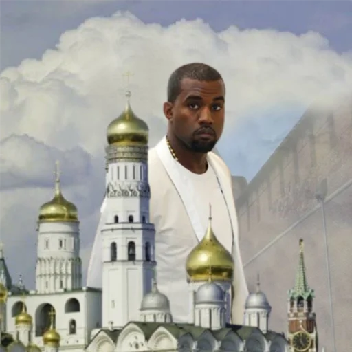 🙏 Стикер «DONDA» для Telegram
