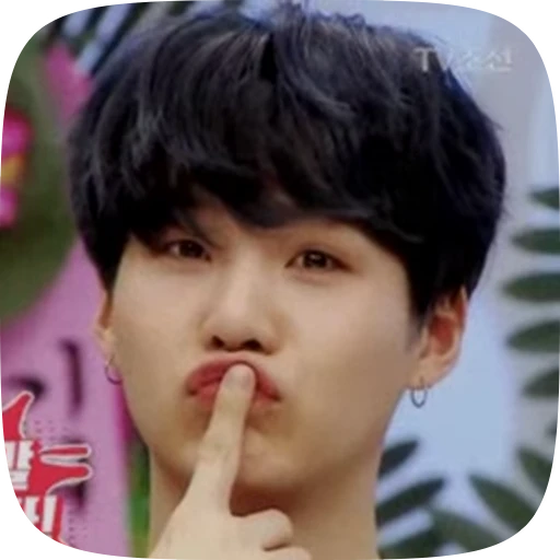 💋 Стикер «Шуга» для Telegram