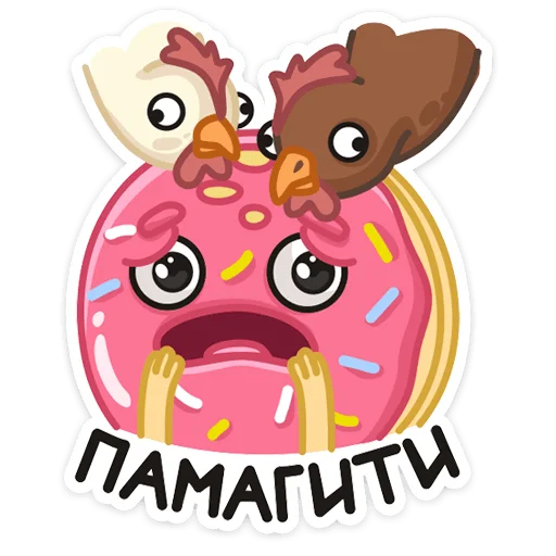 🙈 Стикер «Донни» для Telegram