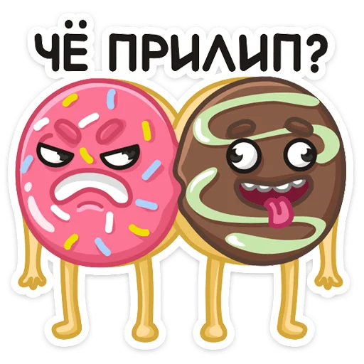 😡 Стикер «Донни» для Telegram