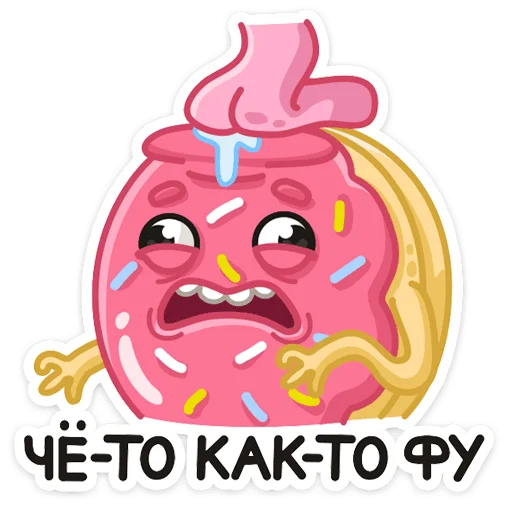 🤢 Стикер «Донни» для Telegram