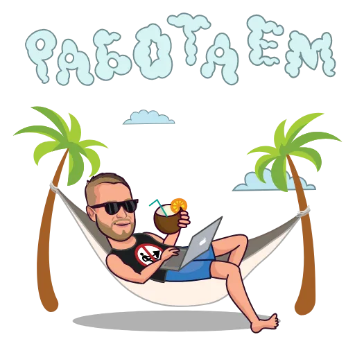 🍌 Эмодзи «Делай ничего» для Telegram