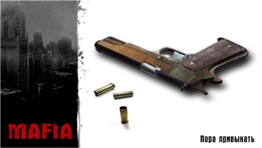 👆 Стикер «Mafia Мафия» для Telegram