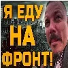 Стикер 27 Donsimon