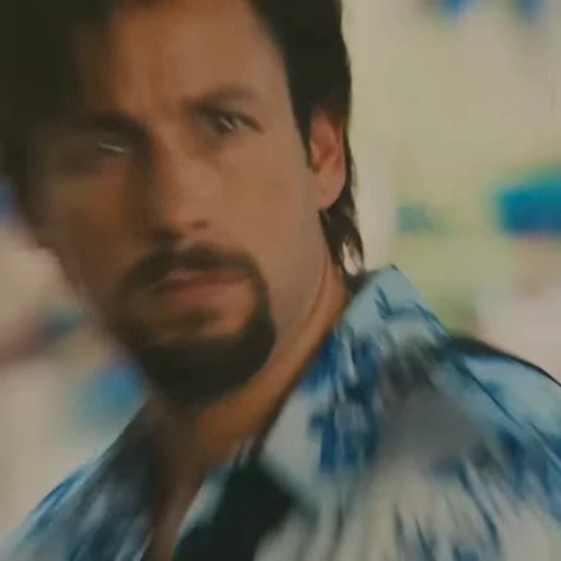 🤨 Стикер «You dont mess with the Zohan» для Telegram