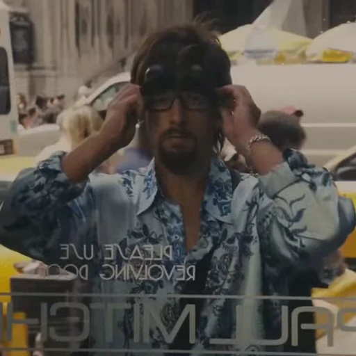 👓 Стикер «You dont mess with the Zohan» для Telegram