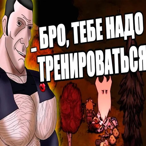 ☠️ Стикер «ДСТ РАХИМОВ» для Telegram