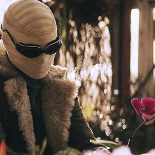 🌻 Стикер «Doom Patrol» для Telegram