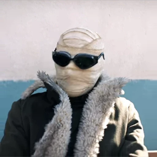 👀 Стикер «Doom Patrol» для Telegram