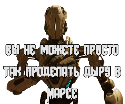 💥 Стикер «DOOM Stickers» для Telegram