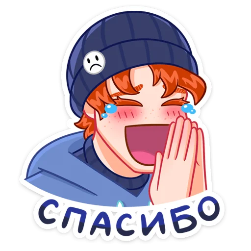 ☺️ Стикер «Думер Дэн» для Telegram