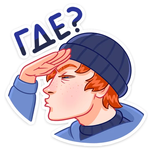 🧐 Стикер «Думер Дэн» для Telegram
