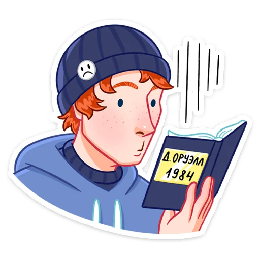 😮 Стикер «Думер Дэн» для Telegram