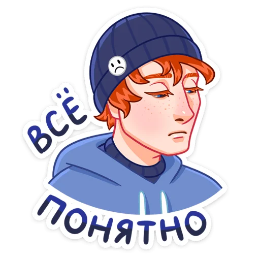 😌 Стикер «Думер Дэн» для Telegram