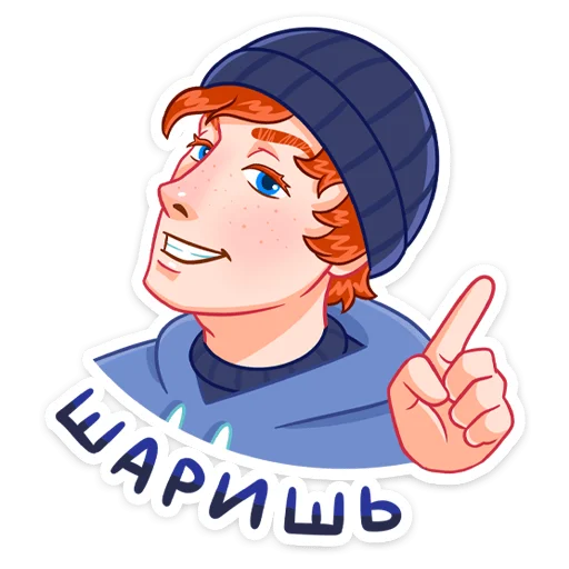 😉 Стикер «Думер Дэн» для Telegram