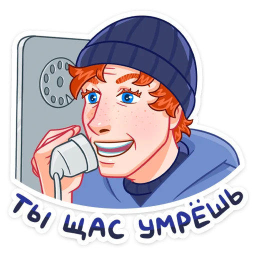 😱 Стикер «Думер Дэн» для Telegram