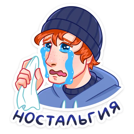 😢 Стикер «Думер Дэн» для Telegram