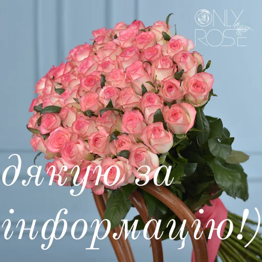 😘 Стикер «щиро кохаю!)» для Telegram