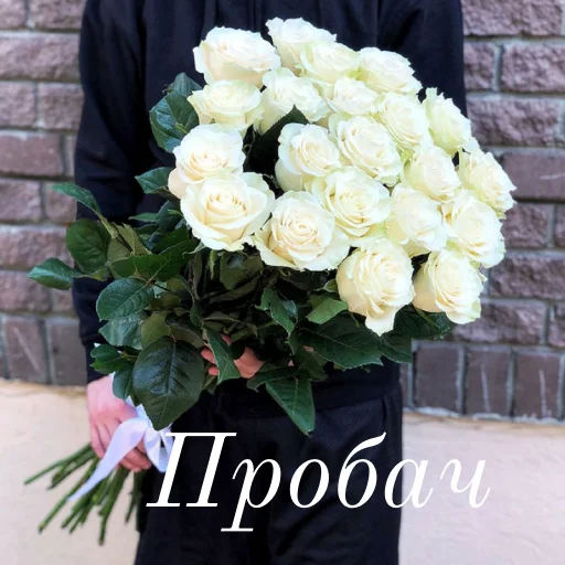 😭 Стикер «щиро кохаю!)» для Telegram