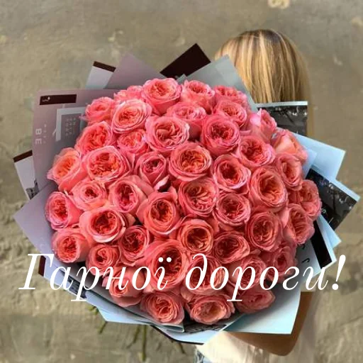 😊 Стикер «щиро кохаю!)» для Telegram