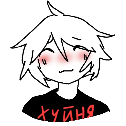 💕 Стикер «Ап довн мозгоёб» для Telegram