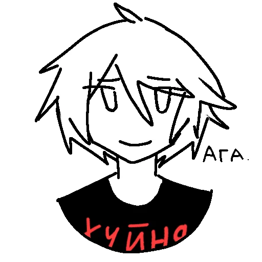 🥲 Стикер «Ап довн мозгоёб» для Telegram