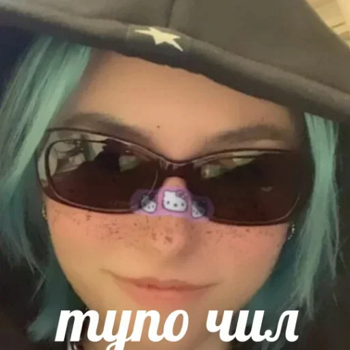 🥴 Стикер «Дора» для Telegram