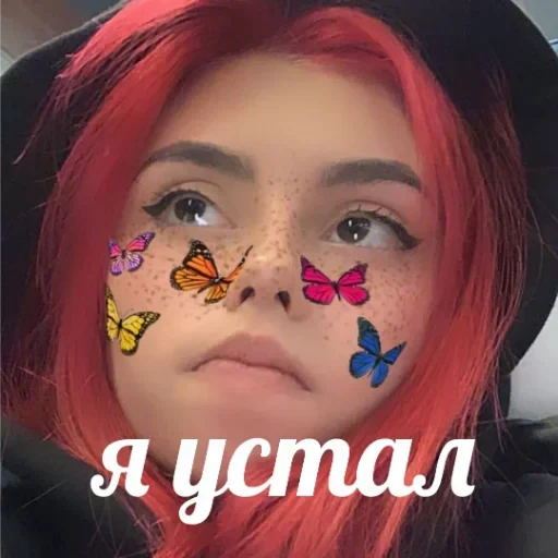 😕 Стикер «Дора» для Telegram