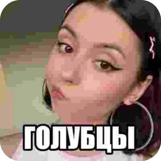 😈 Стикер «Дора» для Telegram