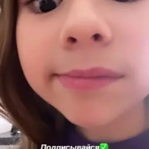 ✌️ Стикер «МИЛАНА ХАМЕТОВА БОГИНЯ» для Telegram