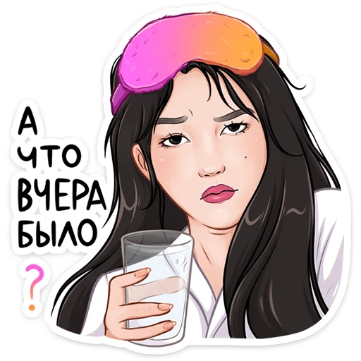 🥃 Стикер «Стикерпак дорамщика!» для Telegram