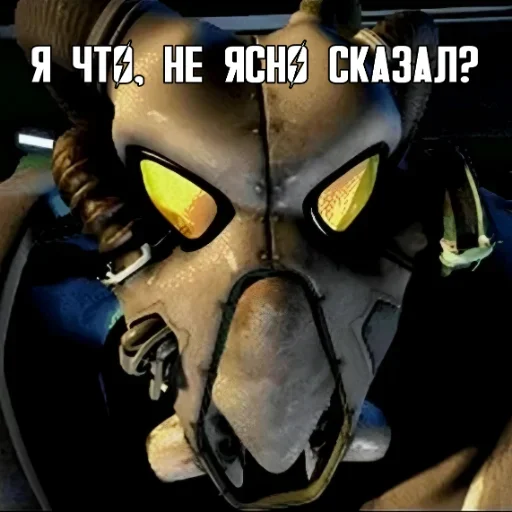 👹 Стикер «Сержант дорнан» для Telegram