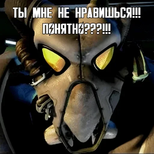 👹 Стикер «Сержант дорнан» для Telegram