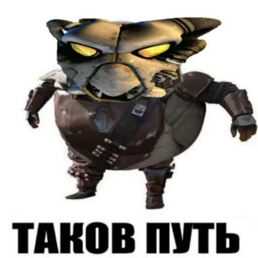 Стикерпак Сержант дорнан для Telegram — скачать