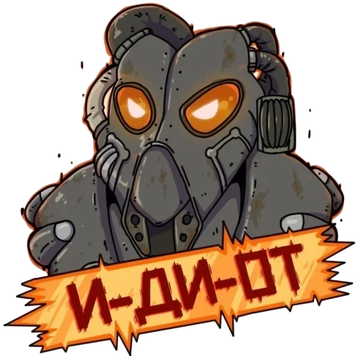 👹 Стикер «Сержант дорнан» для Telegram