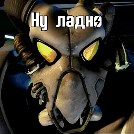 🎉 Стикер «Сержант дорнан» для Telegram