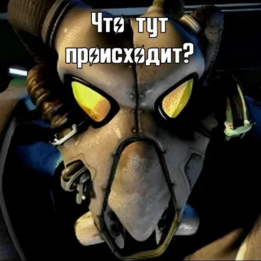 👹 Стикер «Сержант дорнан» для Telegram